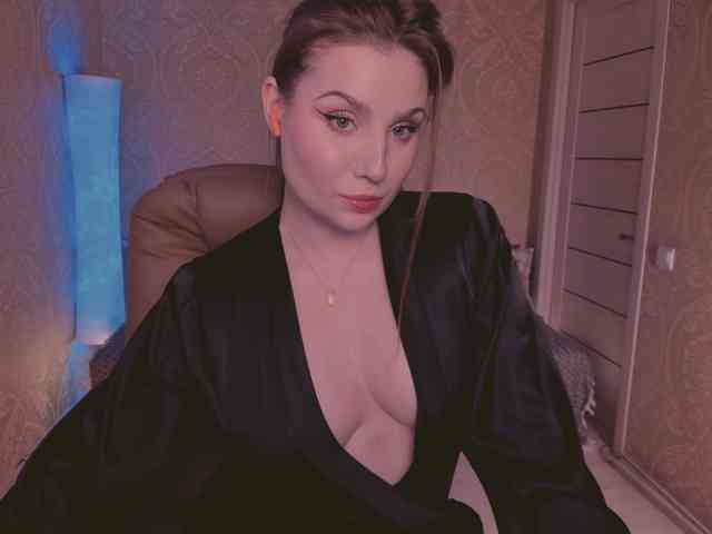 Esmeerrr webcam