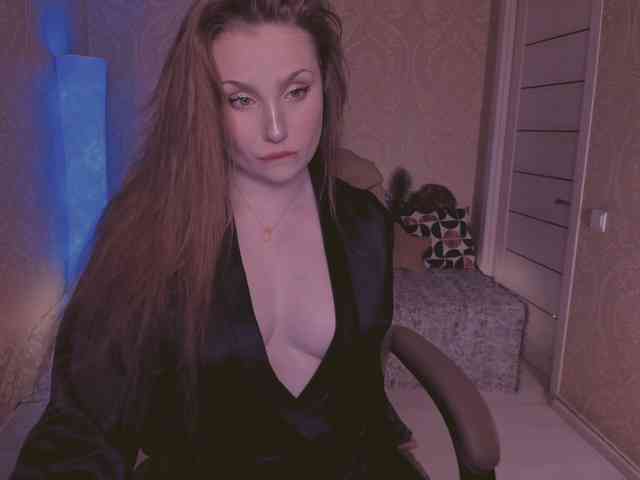 Esmeerrr webcam