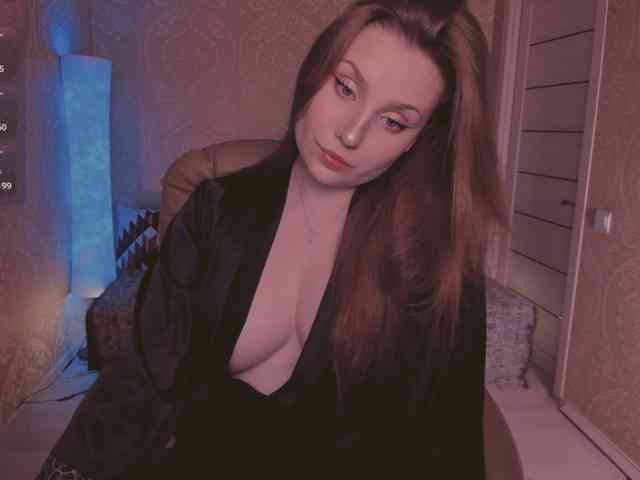 Esmeerrr webcam