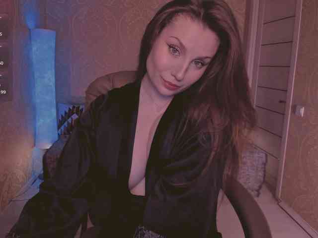 Esmeerrr webcam
