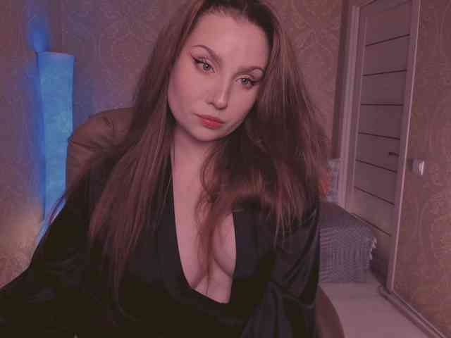 Esmeerrr webcam
