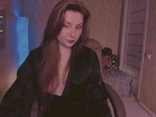 Esmeerrr webcam