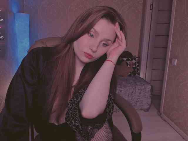 Esmeerrr webcam
