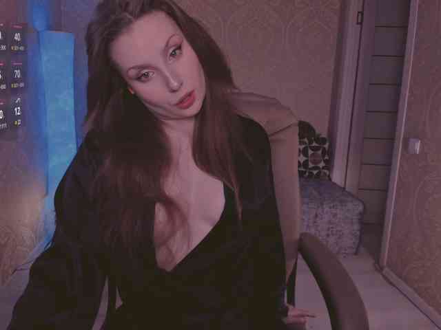 Esmeerrr webcam