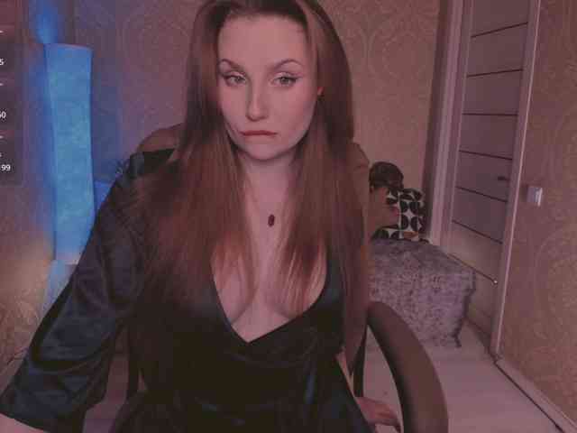Esmeerrr webcam