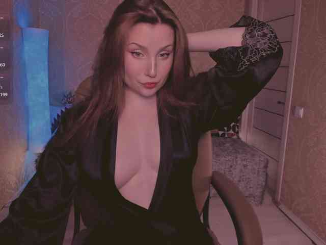 Esmeerrr webcam