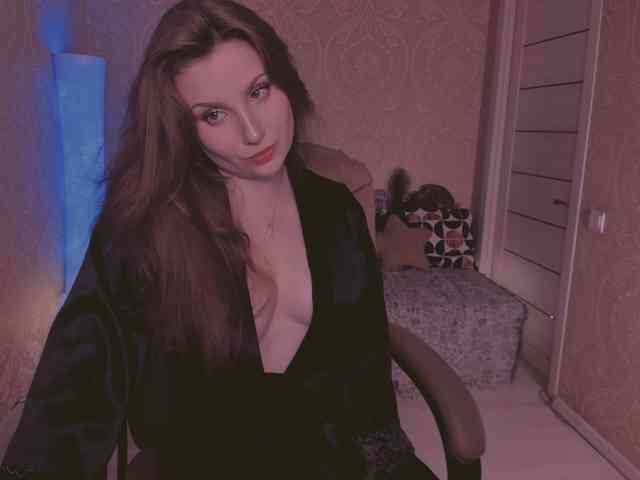 Esmeerrr webcam