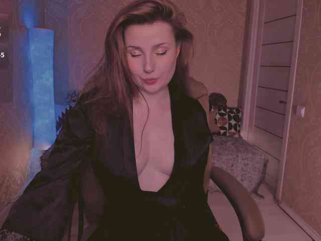 Esmeerrr webcam