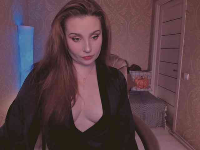Esmeerrr webcam