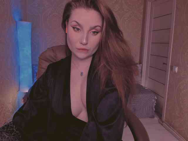 Esmeerrr webcam