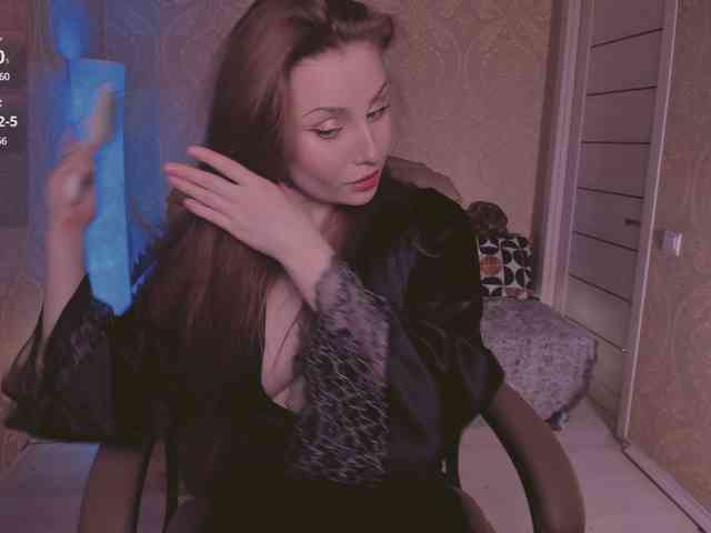 Esmeerrr webcam