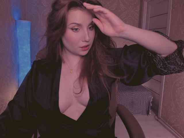 Esmeerrr webcam