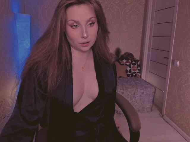 Esmeerrr webcam
