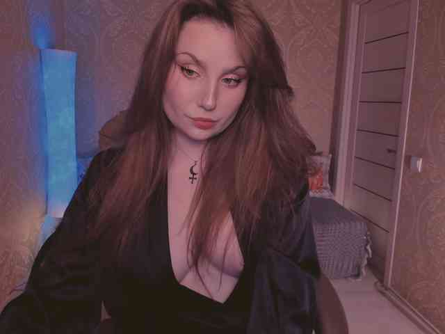 Esmeerrr webcam