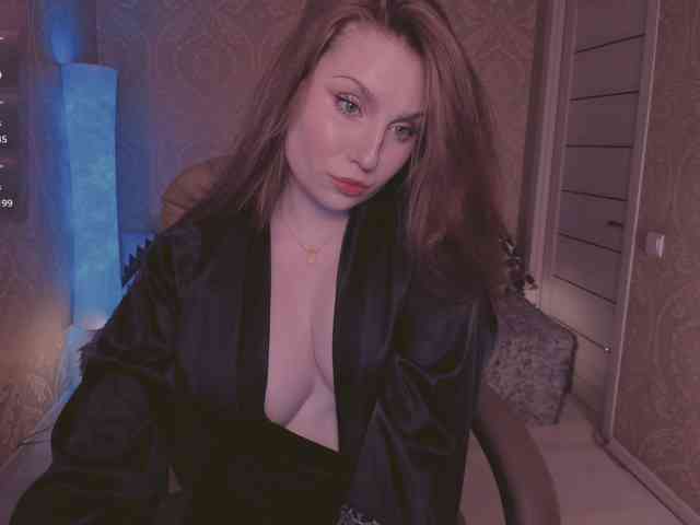 Esmeerrr webcam