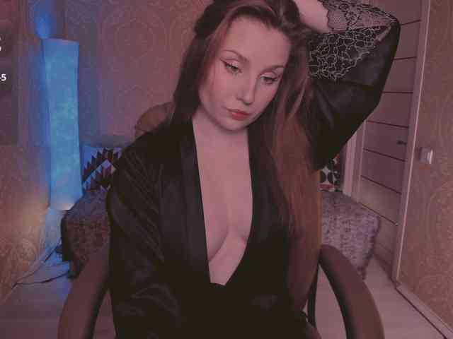 Esmeerrr webcam