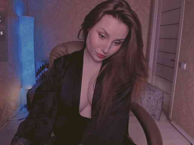 Esmeerrr webcam