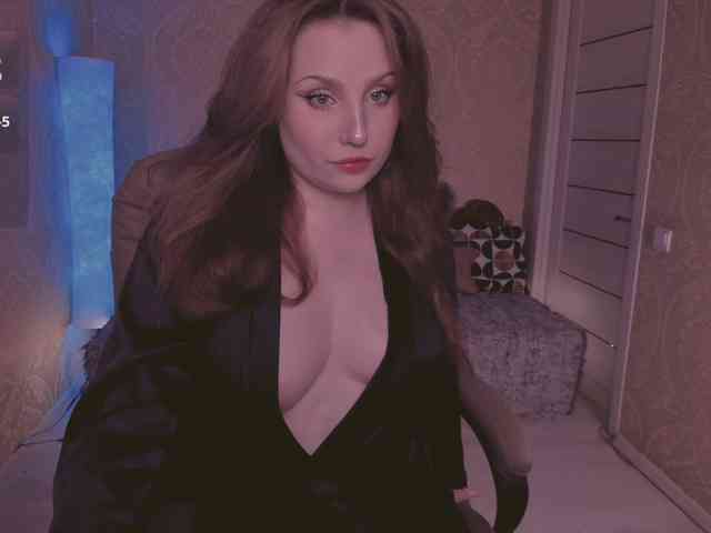 Esmeerrr webcam