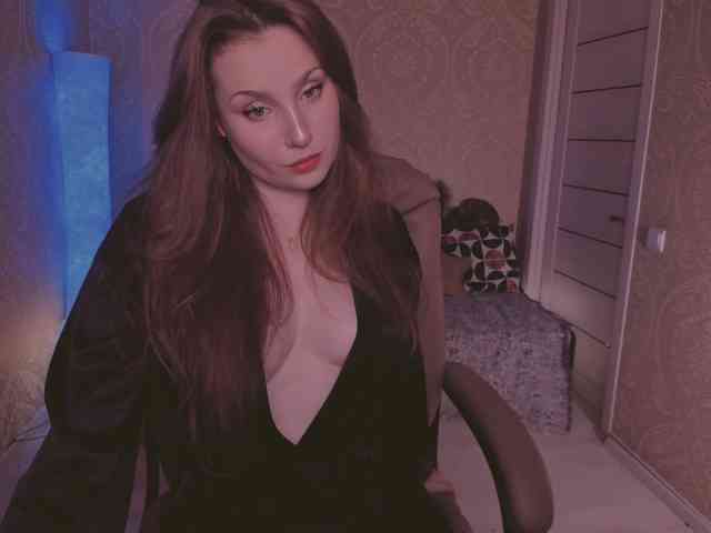 Esmeerrr webcam