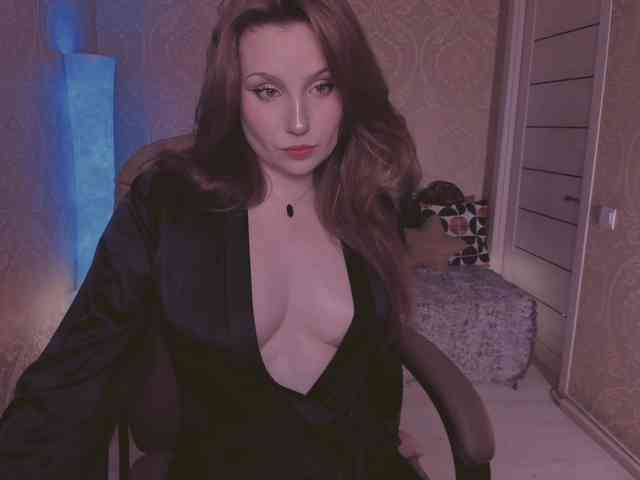 Esmeerrr webcam