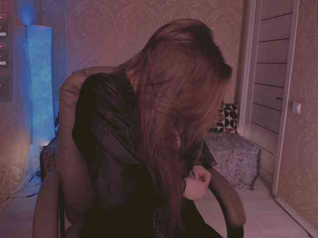 Esmeerrr webcam