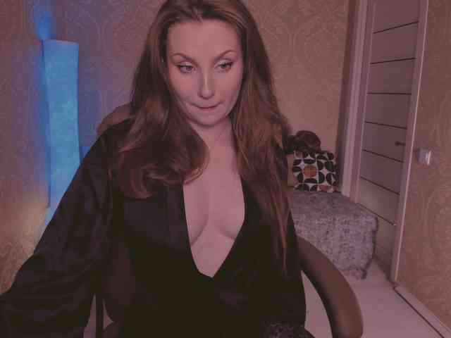 Esmeerrr webcam