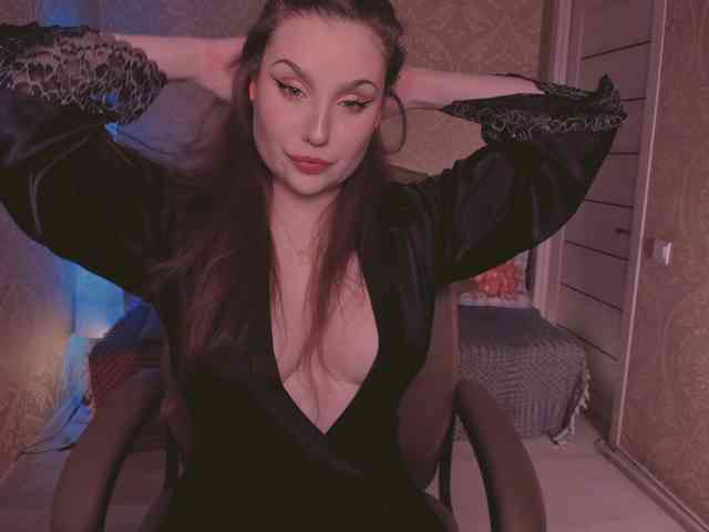Esmeerrr webcam