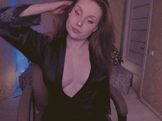 Esmeerrr webcam