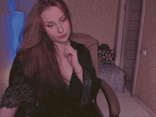 Esmeerrr webcam