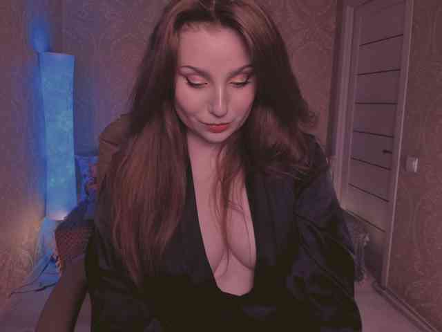 Esmeerrr webcam