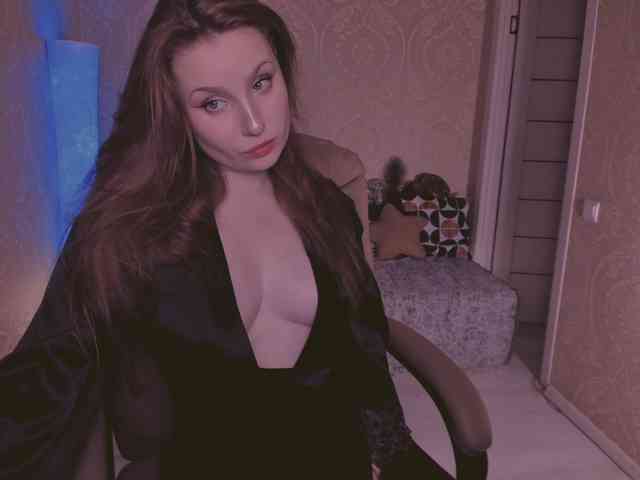 Esmeerrr webcam