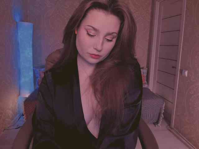 Esmeerrr webcam