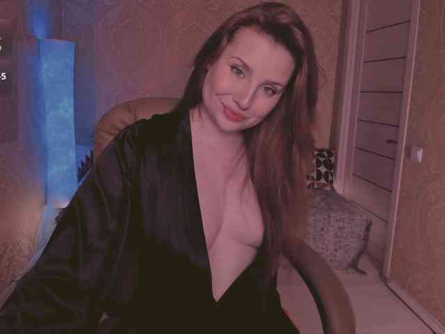 Esmeerrr webcam