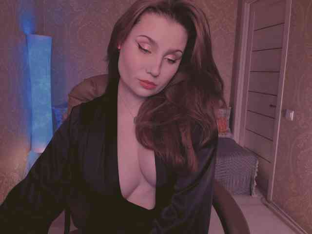 Esmeerrr webcam
