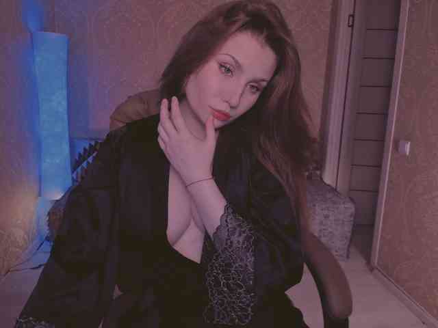 Esmeerrr webcam
