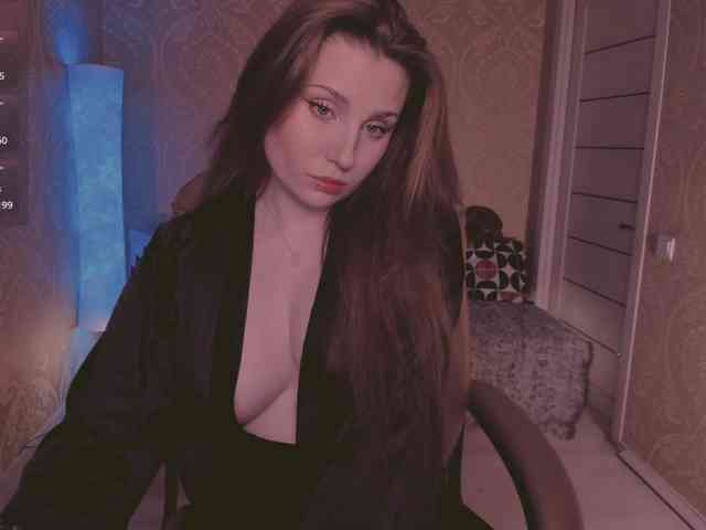 Esmeerrr webcam