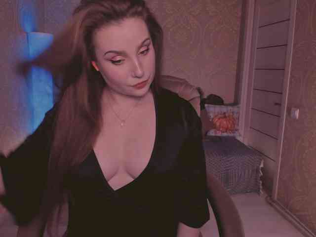 Esmeerrr webcam