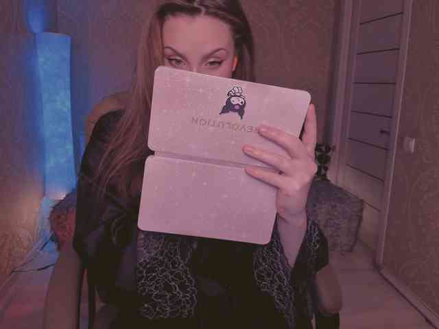 Esmeerrr webcam