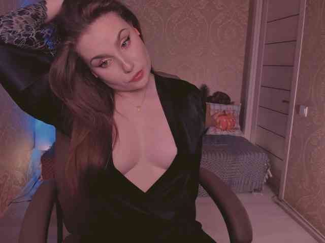 Esmeerrr webcam