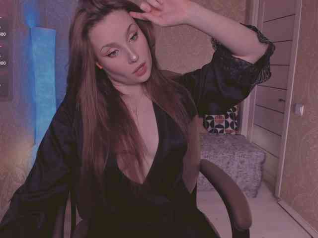 Esmeerrr webcam