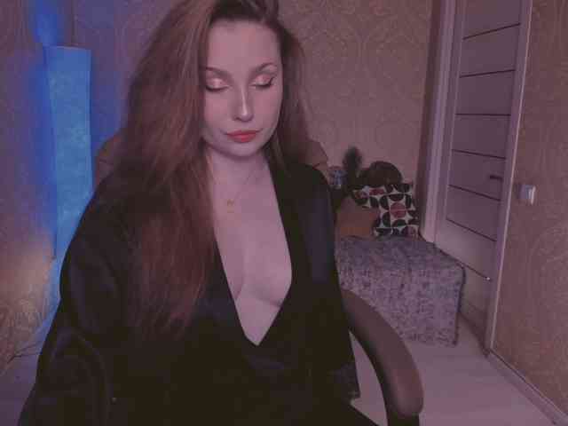 Esmeerrr webcam