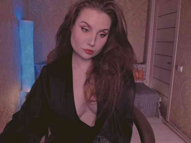 Esmeerrr webcam