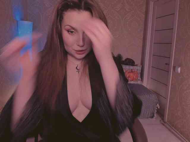 Esmeerrr webcam