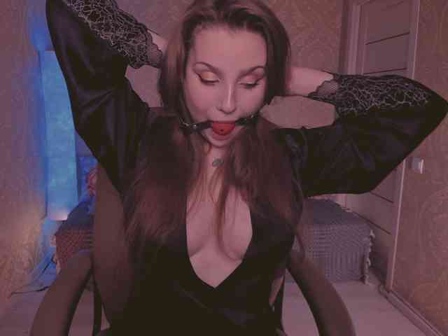 Esmeerrr webcam