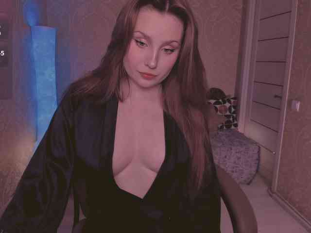 Esmeerrr webcam
