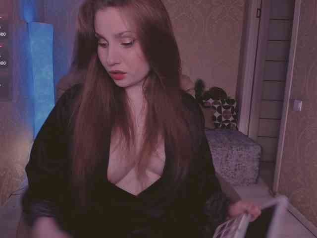 Esmeerrr webcam