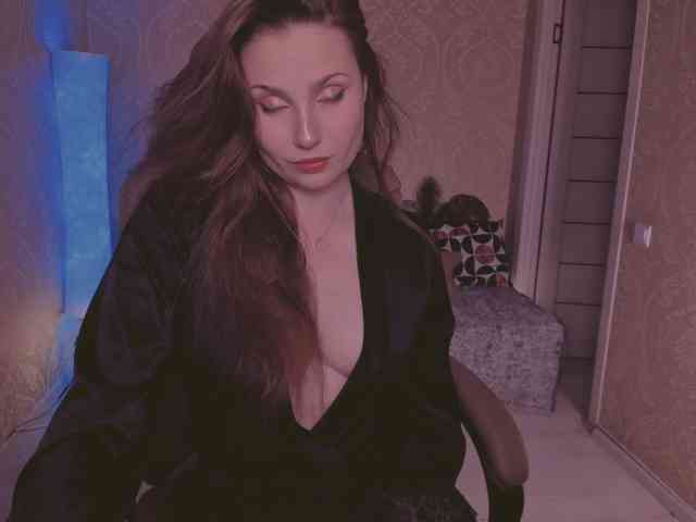 Esmeerrr webcam