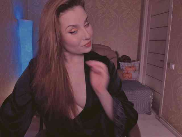 Esmeerrr webcam