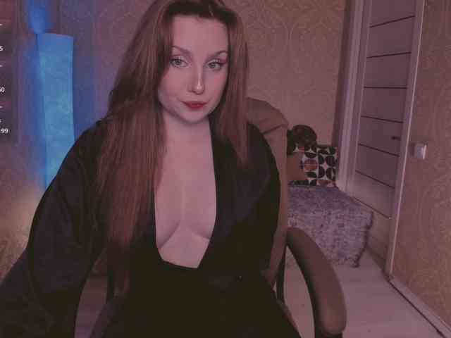 Esmeerrr webcam