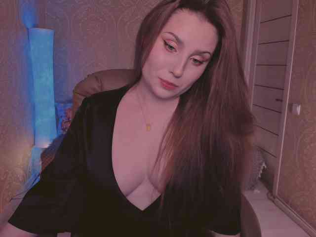 Esmeerrr webcam